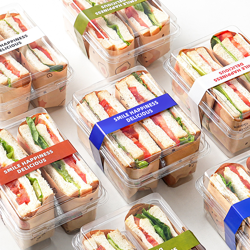 三明治包装盒透明隔层便当打包盒子早餐一次性塑料双拼格烘焙家用