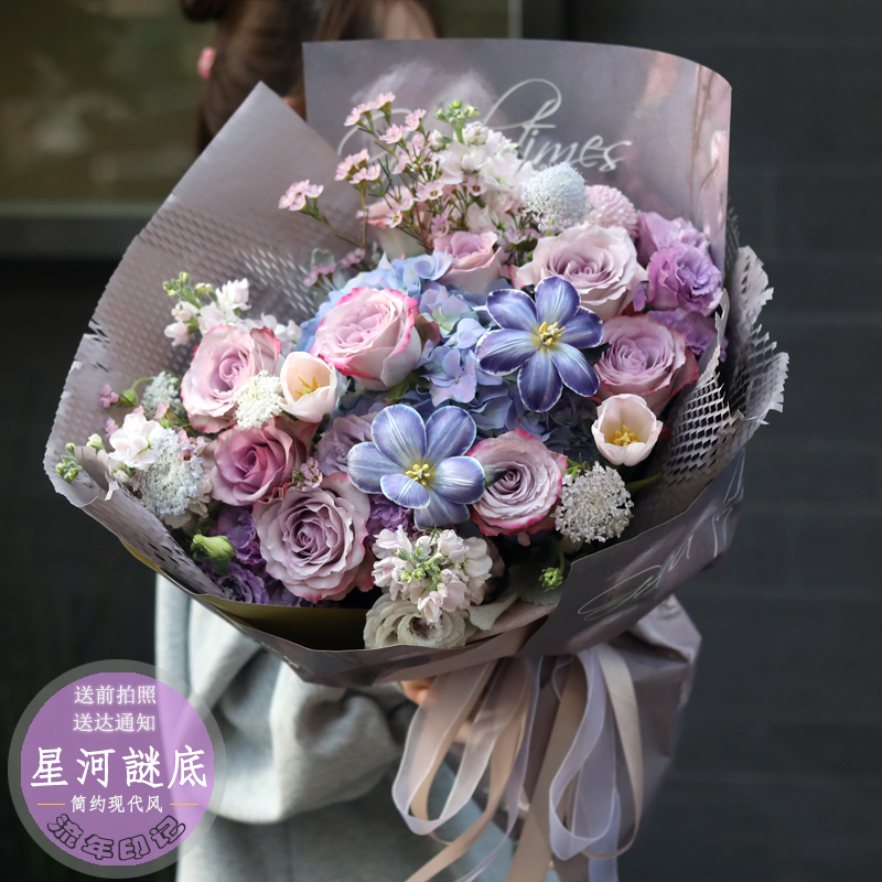 母亲节上海同城鲜花速递进口郁金香玫瑰花花束送女友生日花店订花