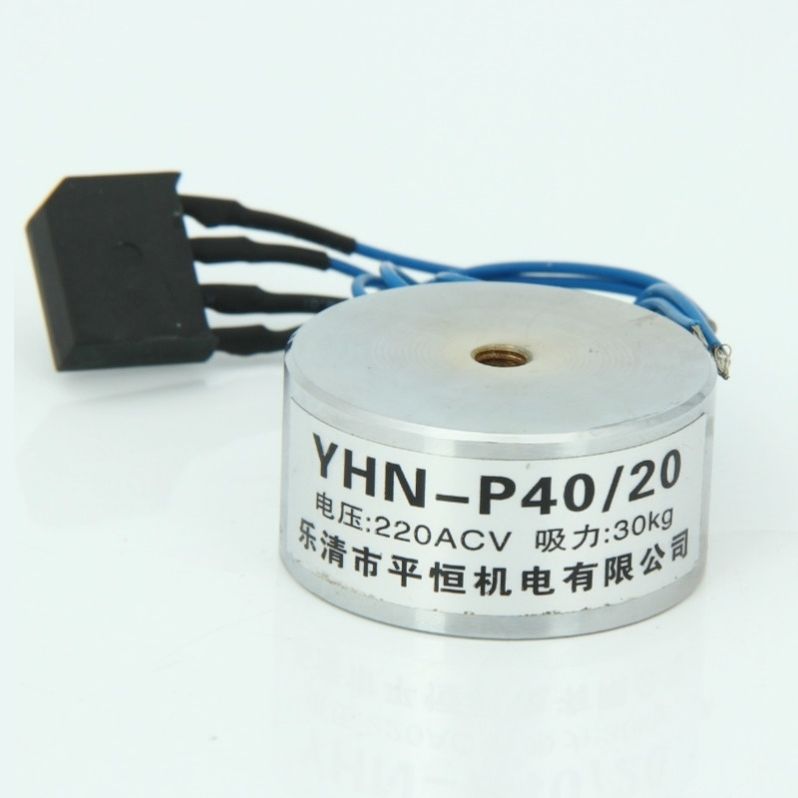 小型交流吸电磁电磁铁吸盘强力AC220v微圆形吸力10KG50公斤25工业