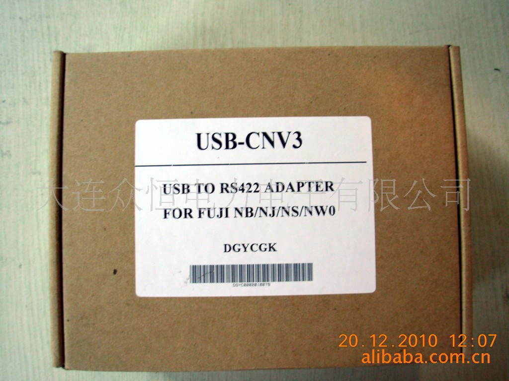 国产PLC用编程电缆USB-CNV3