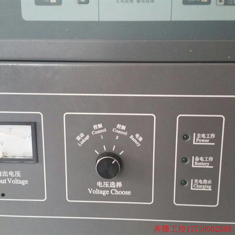 拍前询价:北京消防系统联动电源盘LD5802,LD5801,LD5803询价为