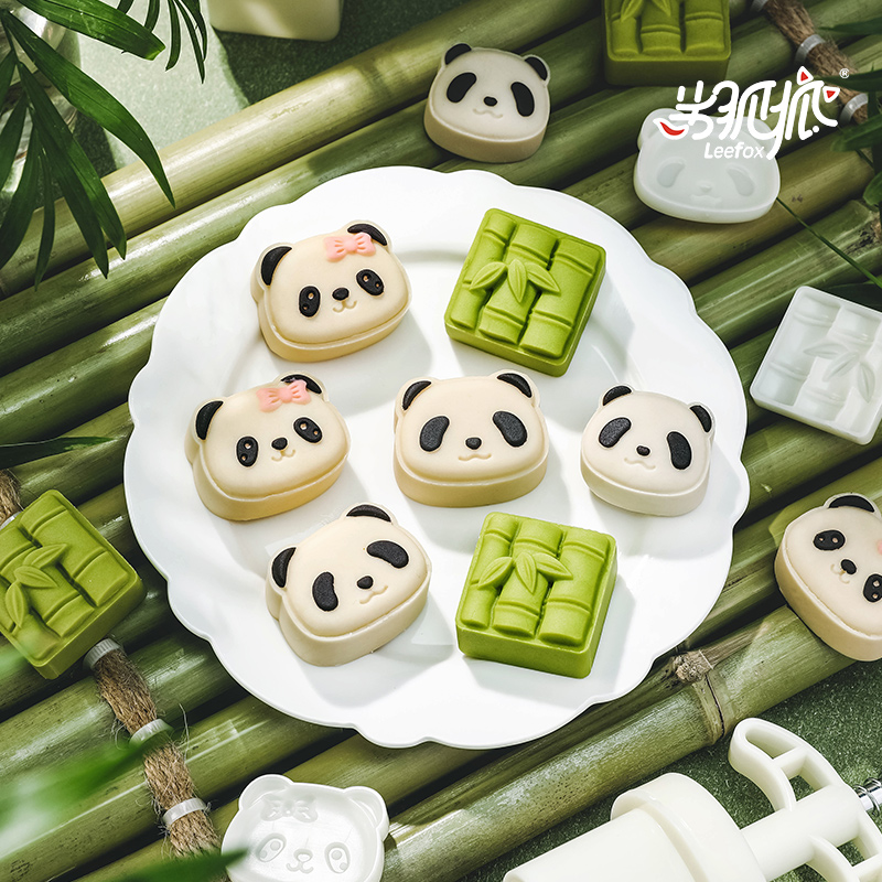 熊猫竹子绿豆糕模具辅食山药糕点模具新款迷你中秋节月饼造型磨具