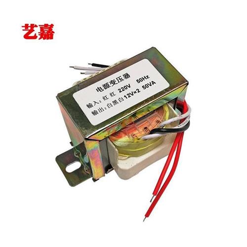 纯铜芯单双电源变压器 220V 50HZ输入 单相变压器 E型硅钢片