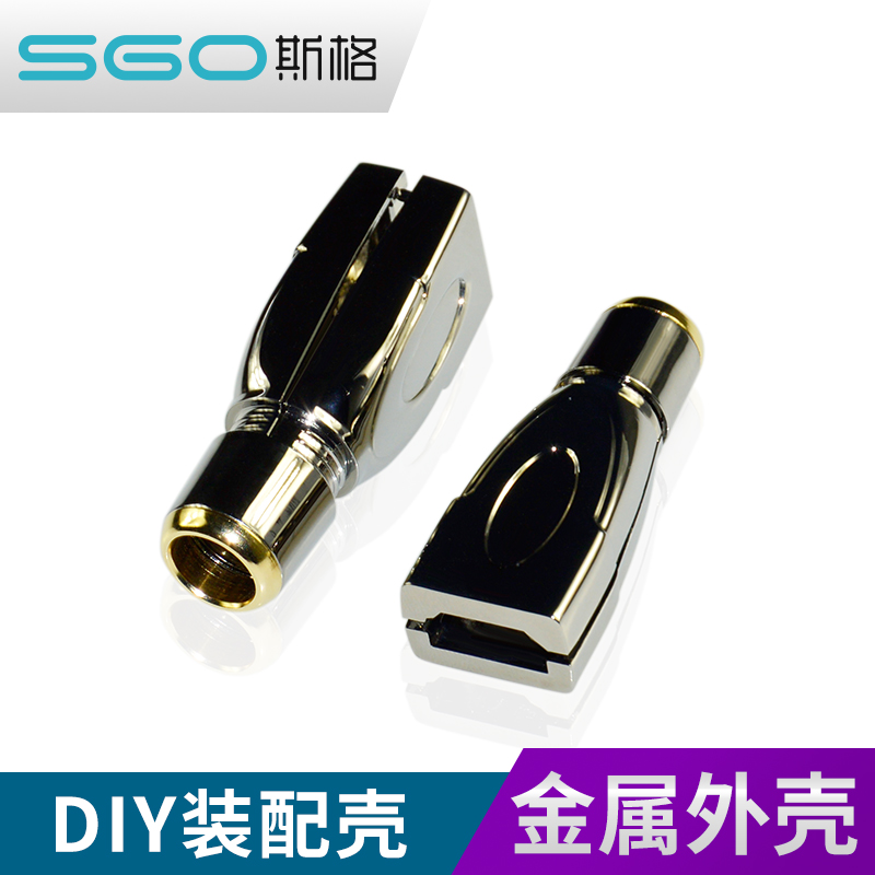 HDMI DVI焊接公头外壳装配壳锌合金外壳金属保护壳高清线连接器件