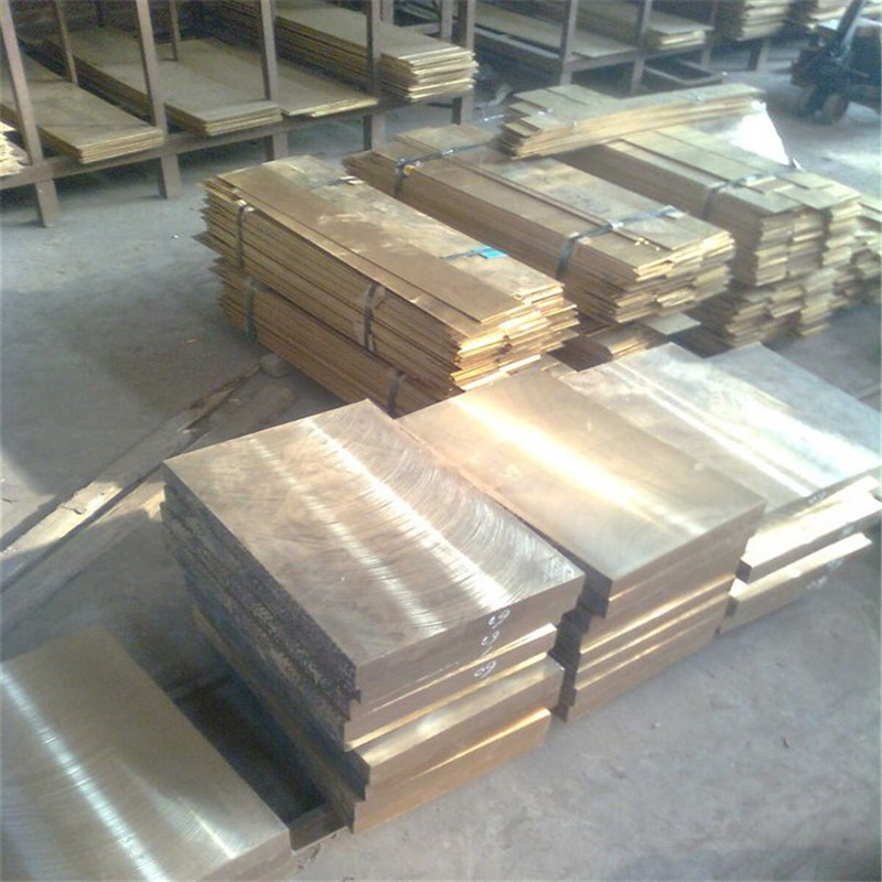 9-4铝青铜板耐磨高力黄铜663 10-1锡青铜块模具铜导轨耐磨板 定制