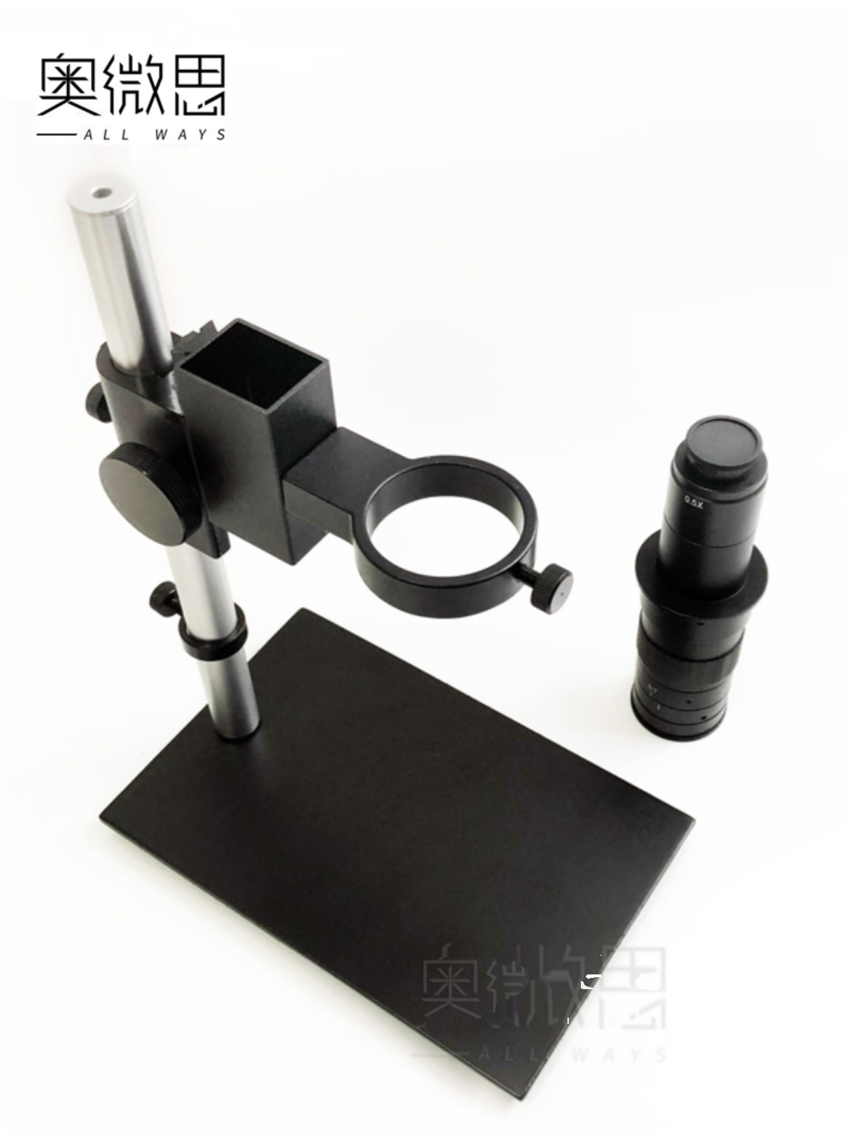 促奥微思 7A  显微镜支架  全金属工业检测维修 电子放大镜品