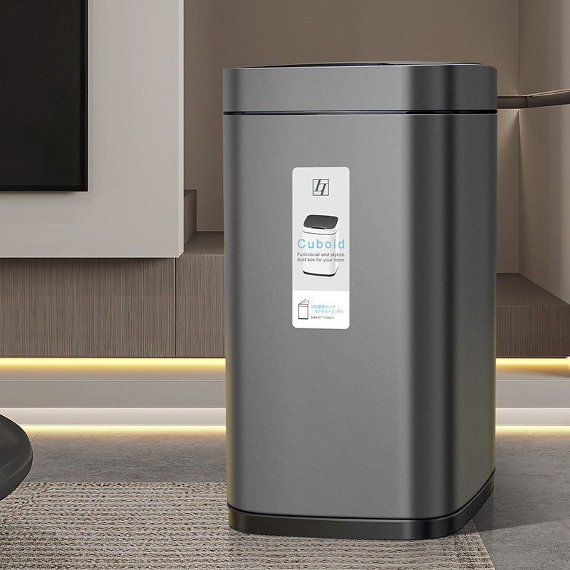 LISSA智能垃圾桶感应式家用卧室卫生间轻奢大容量高颜值自动翻盖