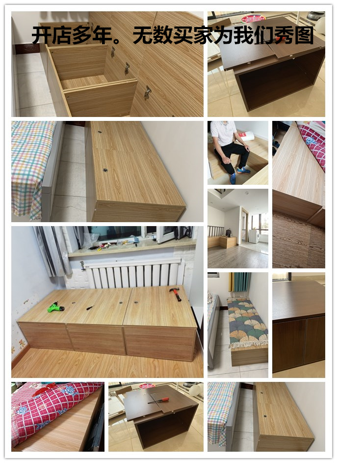 日式踏踏米床1.2米宽落地单双人箱体收纳地台床小户型储物无床头