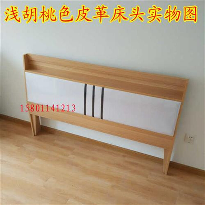 定制只卖北京环保板材双人床储物床15和18箱体床木床板式床床架