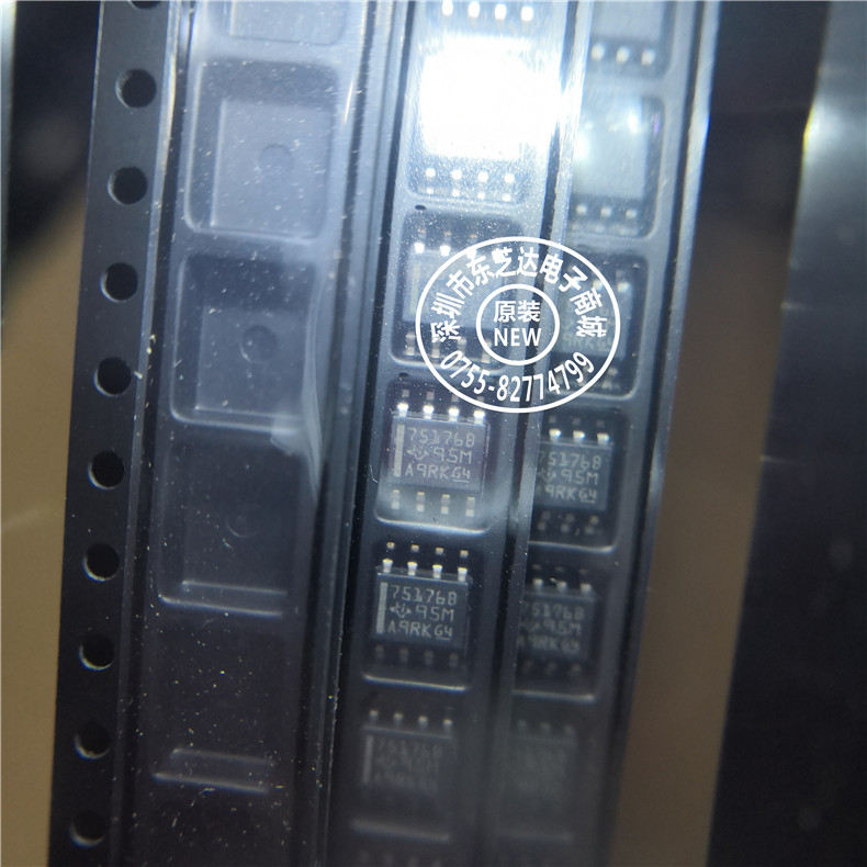75176B/sop8原装正品大特价RS-485收发器芯片 SN75176BDR大量现货