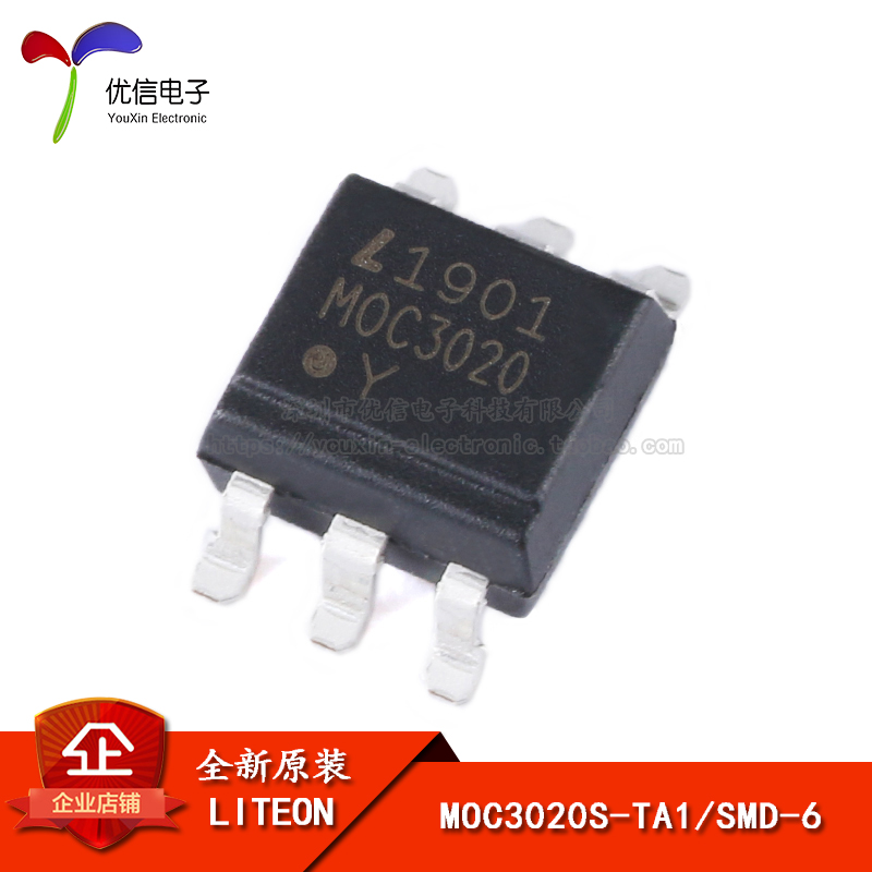 原装正品 MOC3020S-TA1 SMD-6 三端双向可控硅输出光电耦合器芯片