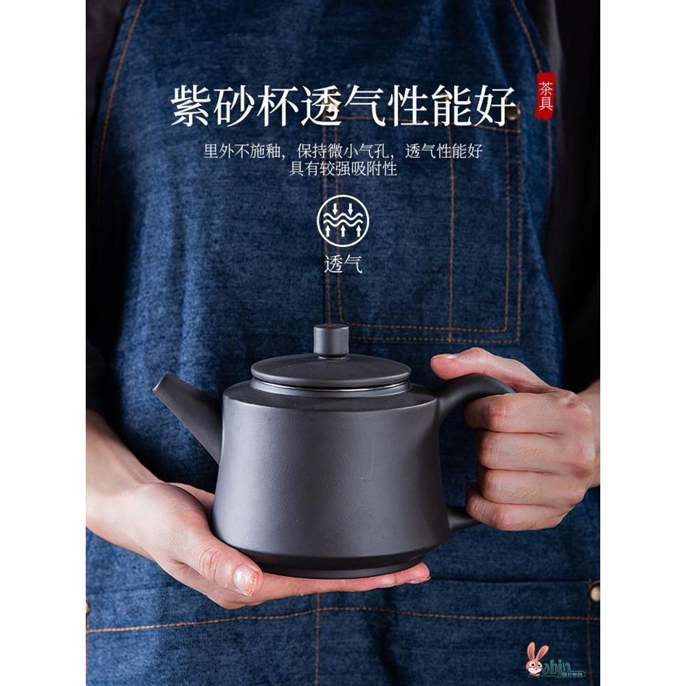 紫砂过滤茶壶陶瓷单壶家用大号功夫茶具带内置滤网红茶容量泡茶器