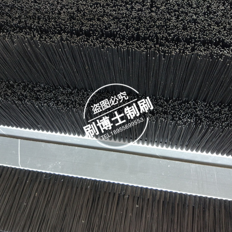 PVC长条机床毛刷 挡水条刷 尼龙工业排刷 涂装前处理抛丸机毛刷