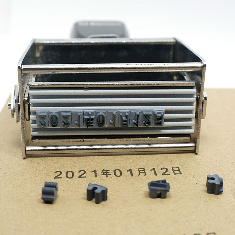 纸箱生产日期打码机大号编织袋打码器生产日期出厂日期手持喷码机