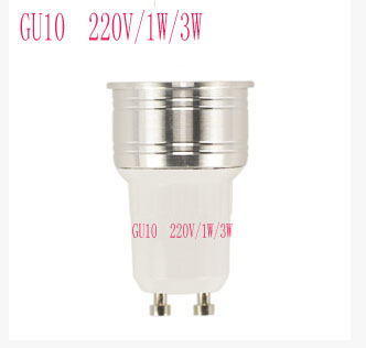 220V大功率led灯珠3W高亮芯片光源暖光1瓦35直径灯杯COB精品射灯