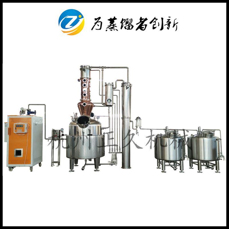 1000升金酒蒸馏设备紫铜蒸馏器不锈钢反应釜塔式蒸馏