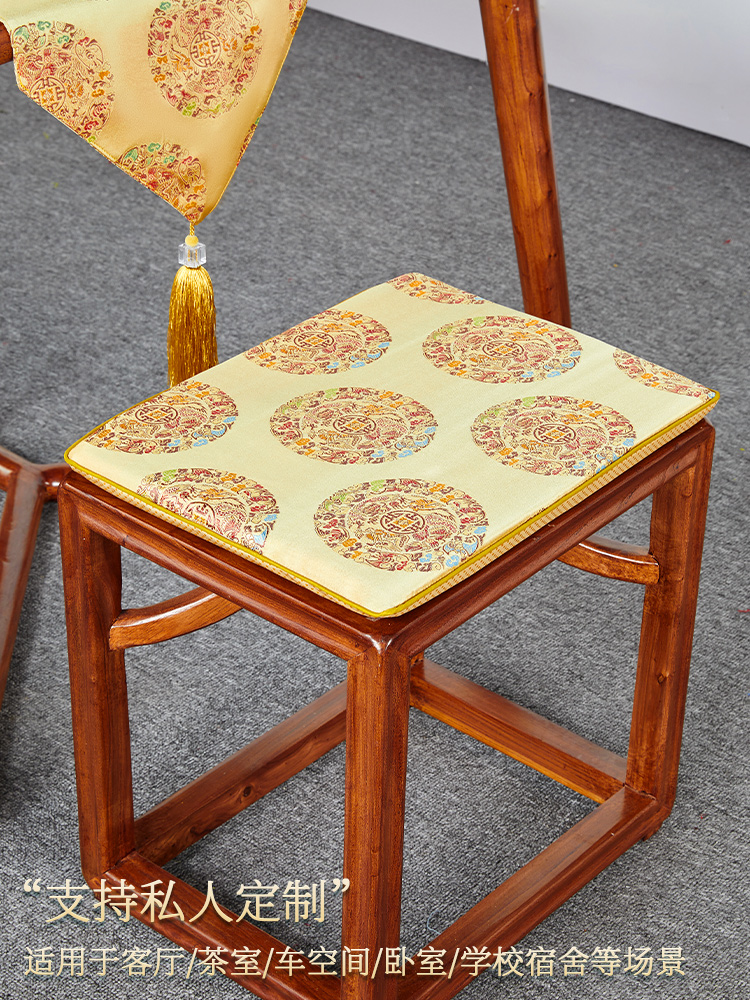红木沙发坐垫定制中式实木方凳屁股垫子换鞋凳卡座餐椅圈椅茶椅垫