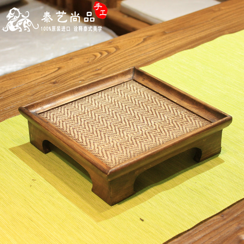 泰国复古长方形茶具托盘中式干泡茶盘家用日式实木竹编藤编底座
