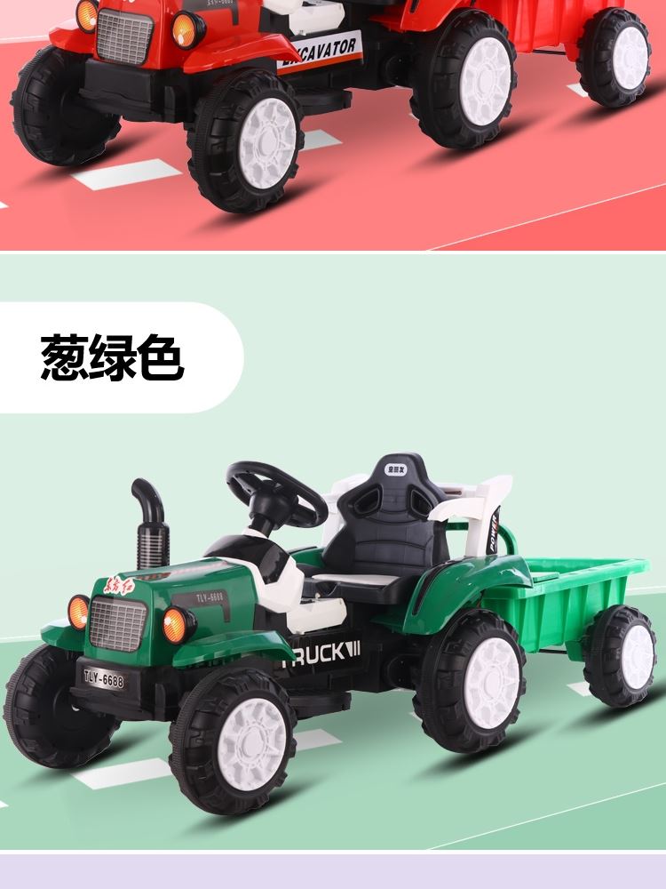 儿童电动手扶拖拉机玩具车可坐人四轮汽车宝宝小男孩子双驱超大号