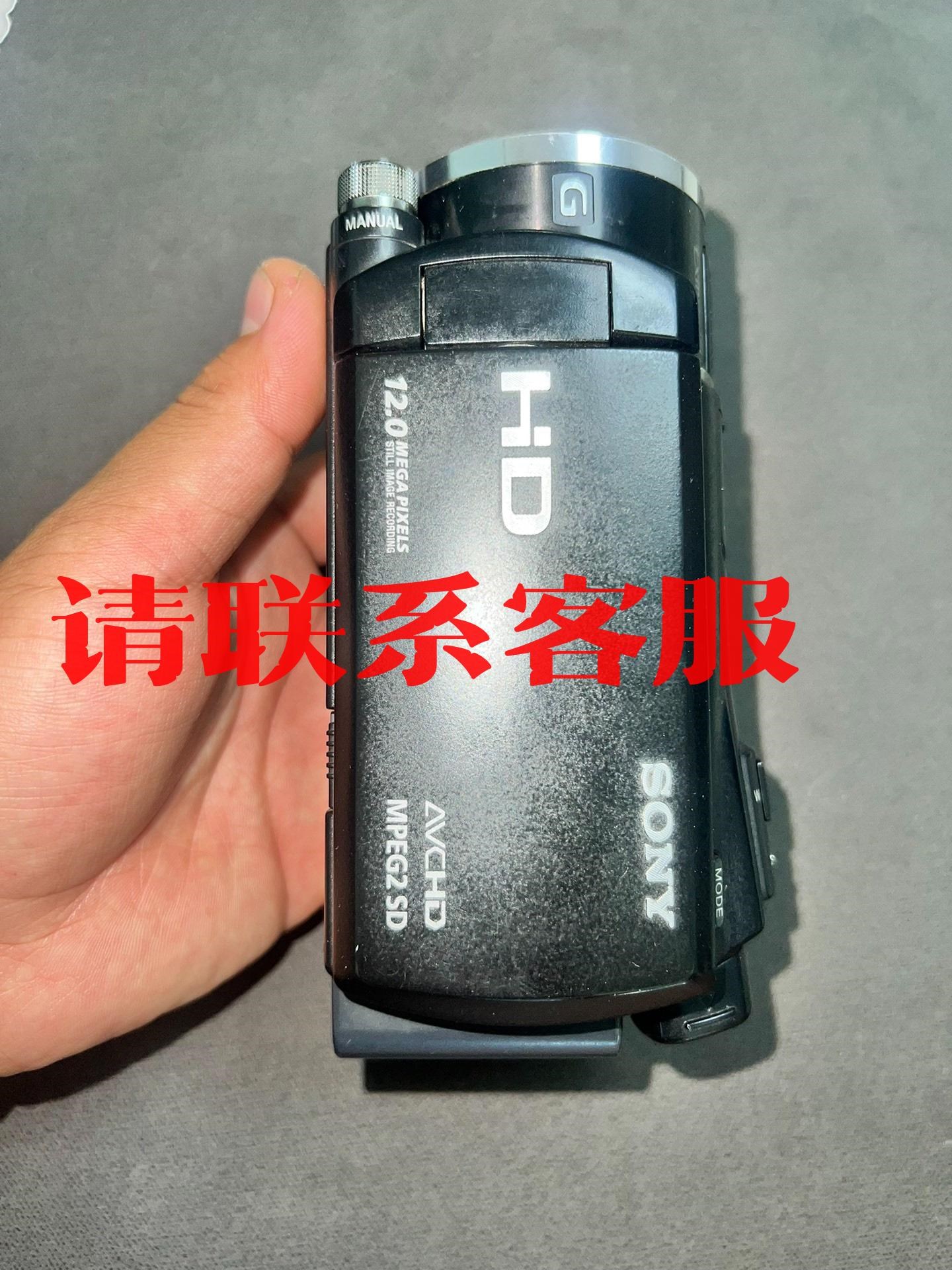 索尼MC58C 摄像机 手持DV 议价出售