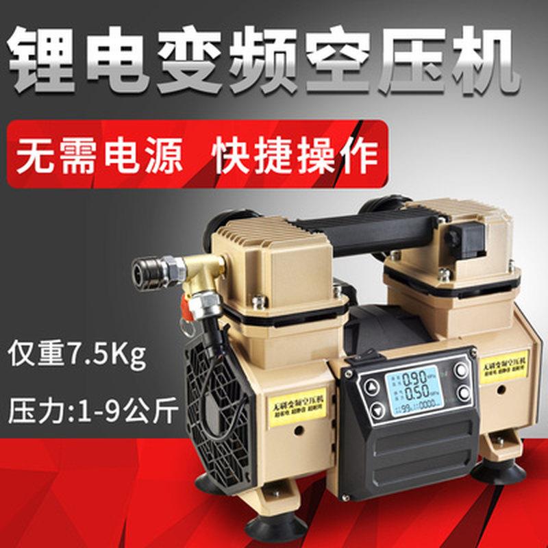 无刷静音气泵空压机小型高压空气压缩机木工喷漆220V牙科打气泵