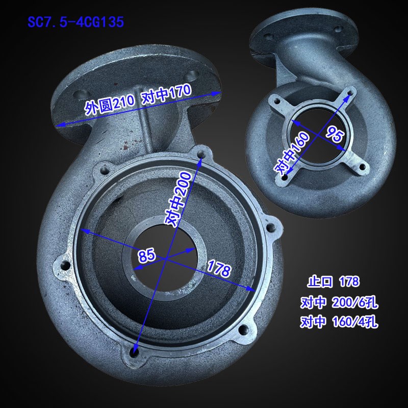 SC1.1-22污水污物潜水电动涡壳泵头底座叶轮上海人民水泵配件