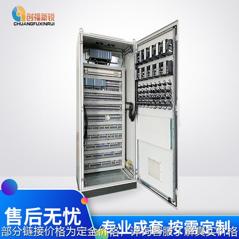 低压成套配电箱工程用 xl-21动力柜380V 配电柜水泵控制箱电表箱