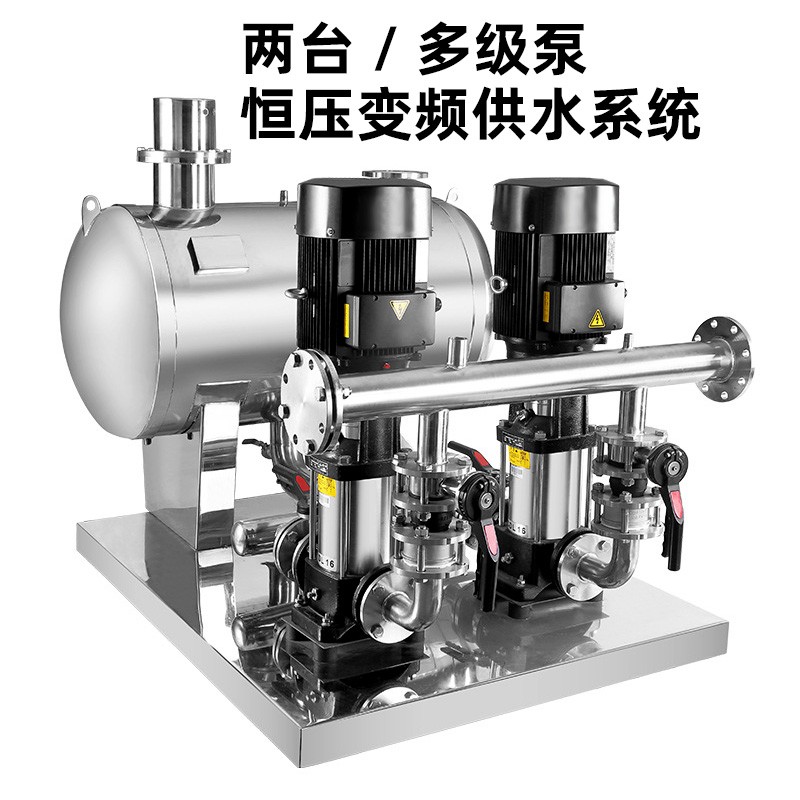推荐CDLF立式不锈钢多级离心泵管道补给水循环泵高加增压泵QCDL轻