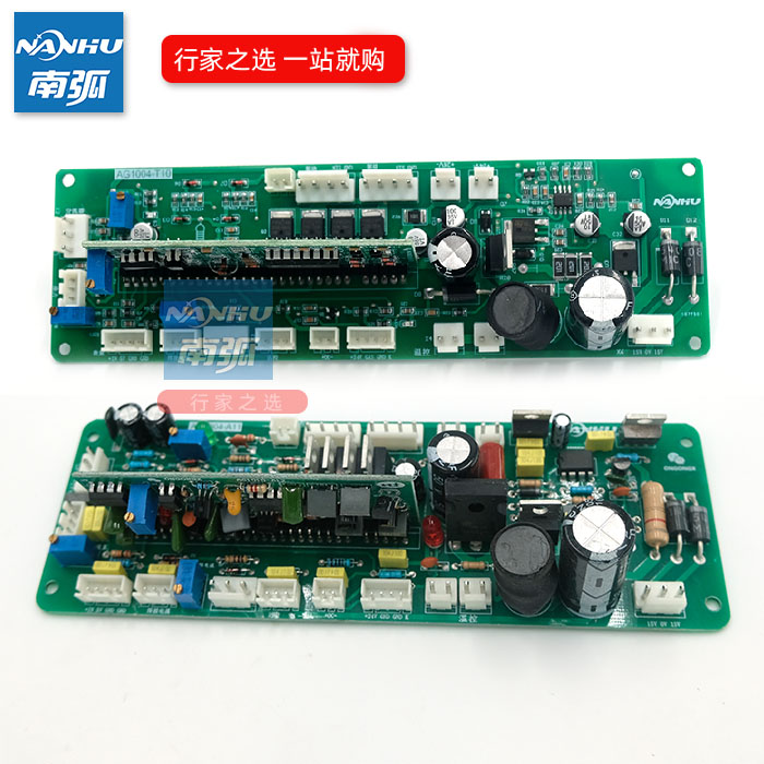 电焊机控制板长条板ZX7 WS 300主控板通瑞-凌配件TIG 250 315 400