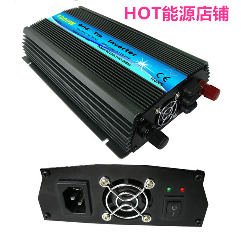 宽电压22-45V输入1000W微型光伏并网逆变器 用于36V太阳能电池板