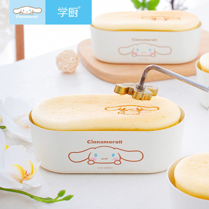 学厨玉桂狗日式芝士蛋糕模具不沾家用椭圆乳酪蛋糕海绵盒烘焙模具