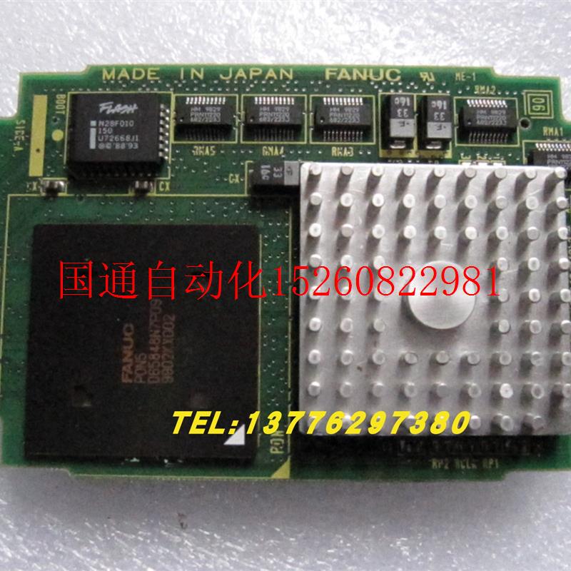 议价A20B-3300-0050法那科线路板 FANUC原装伺服系统CPU电路现货