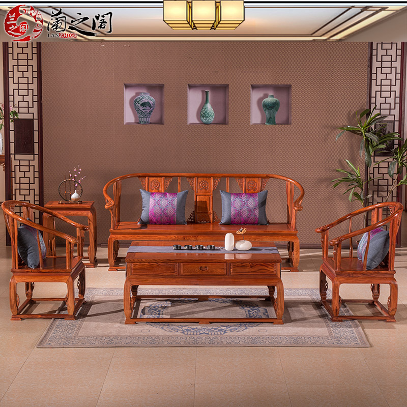 兰之阁红木家具红木沙发中式实木沙发皇宫沙发客厅成套家具LG036