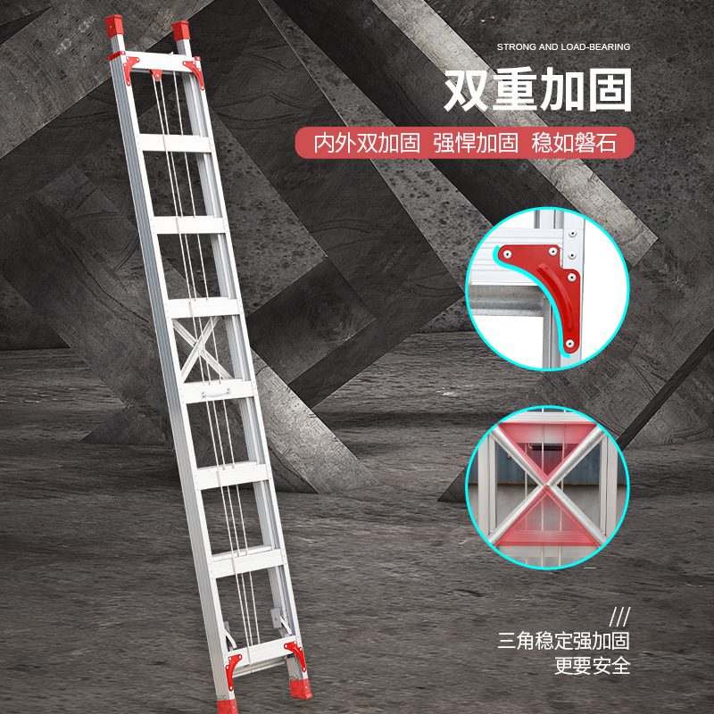 加厚铝合金伸缩梯工程梯铝合金梯子家用升降梯单面抽拉收缩阁楼梯