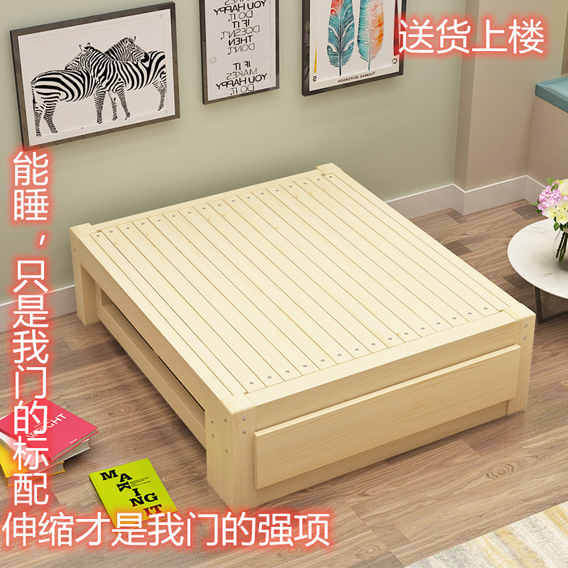 实木沙发床可折叠多功能榻榻米伸缩床客厅卧室阳台坐卧两用抽拉床