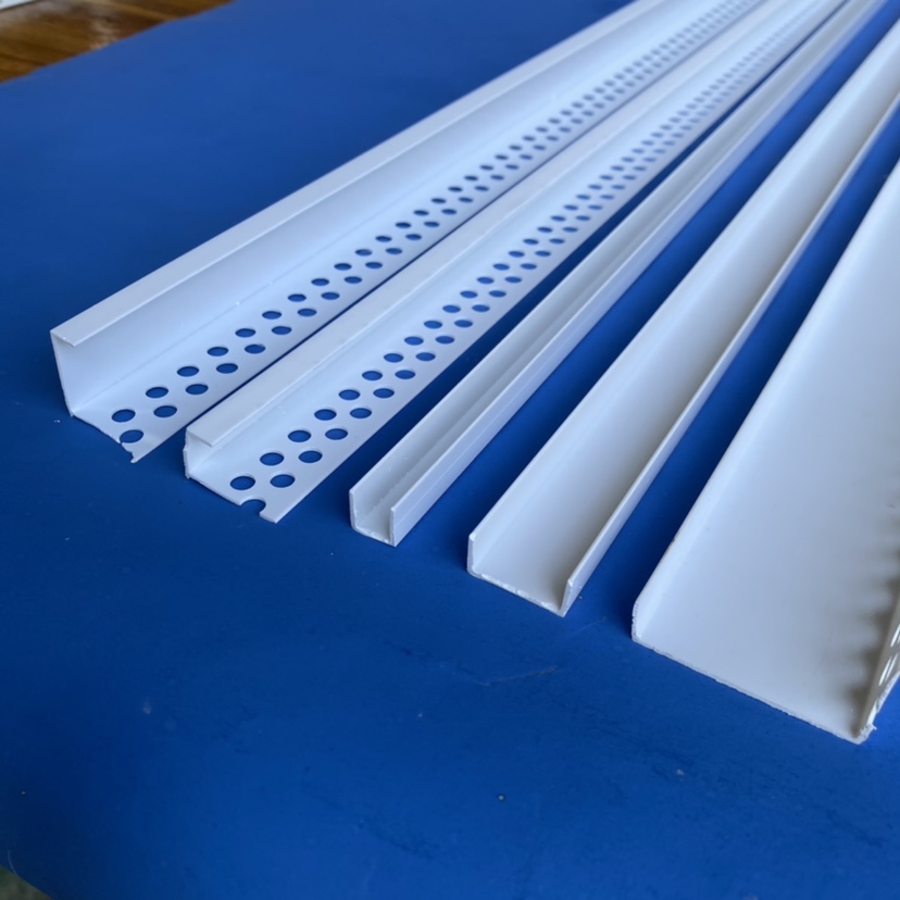 U型条PVC白色塑料卡槽吊顶石膏板封边条凹槽装饰条滴水条收边卡条