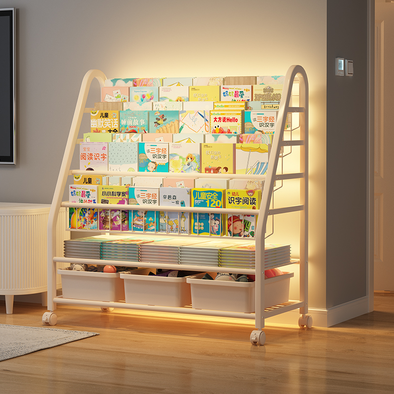 儿童书架置物架落地一体靠墙玩具收纳架阅读区绘本架简易宝宝书柜