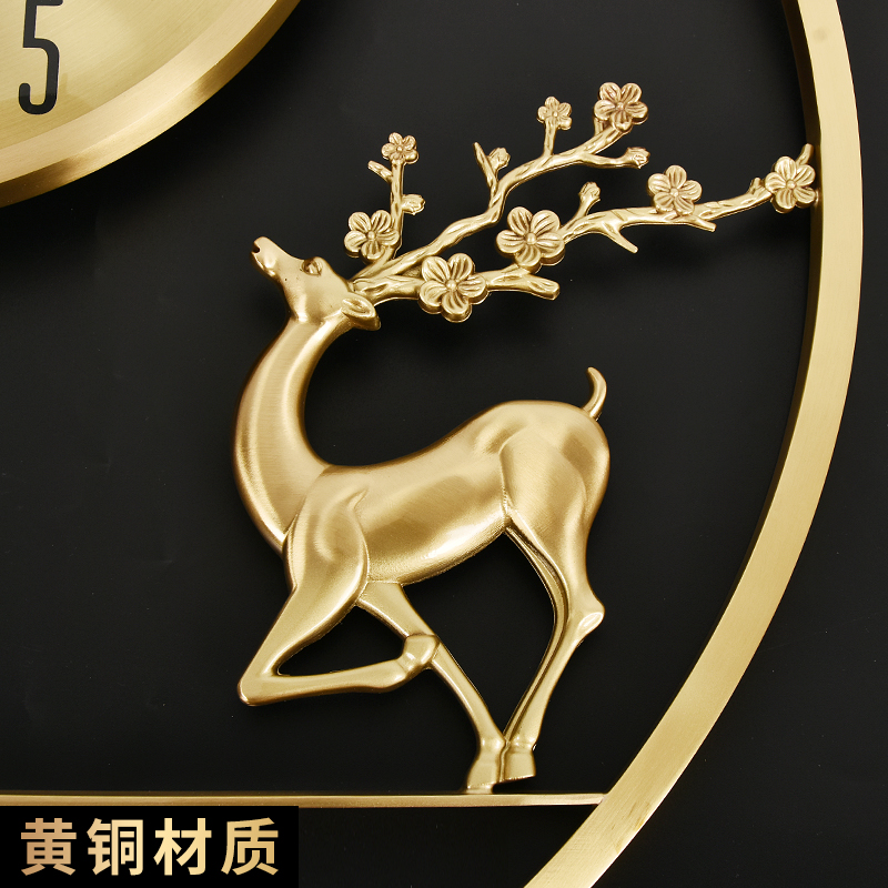 推荐新中式挂钟客厅黄铜家用北欧式时尚钟表现代麋鹿装饰创意轻奢