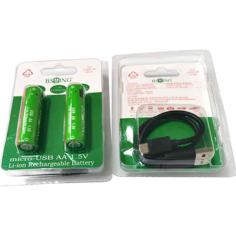 邦森 usb充电电池5号可充电锂电池 1.5V 电动玩具遥控器AA锂电池