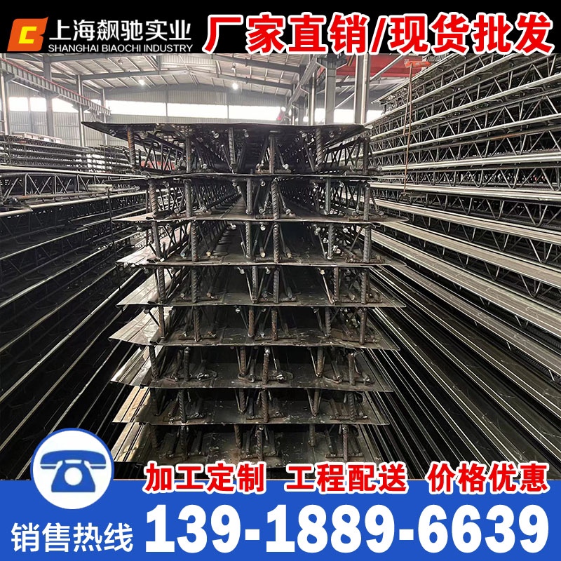 上海钢筋桁架楼承板TD390 TD4100钢结构楼承板压型钢板组合楼板