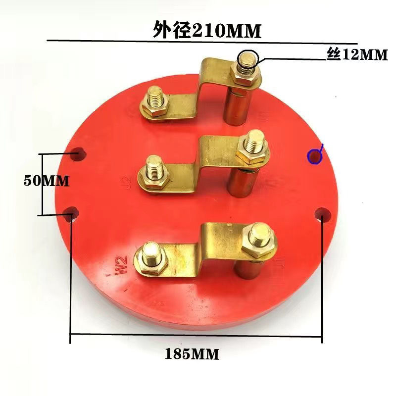 Y2-315-355电机接线柱全圆接线板Y315圆盘形接线端子纯铜电机配件