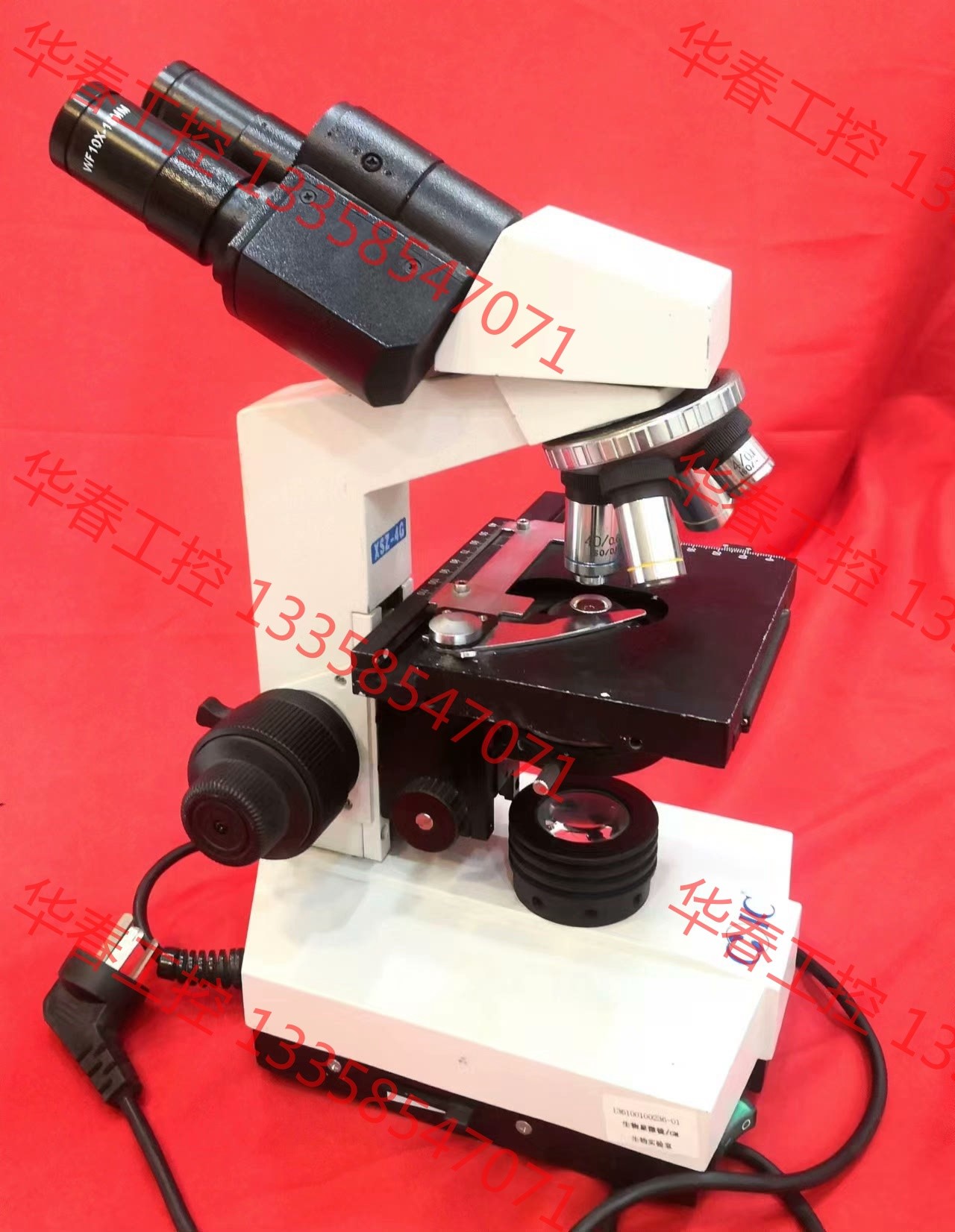 议价 双目195显微镜重庆光学