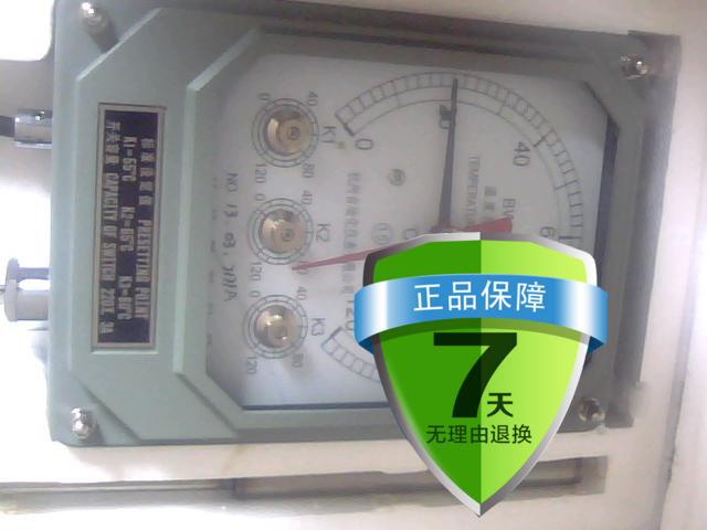 变压器温度控制器BWY803 120℃ 5米多种规格压力式温控器厂家直销