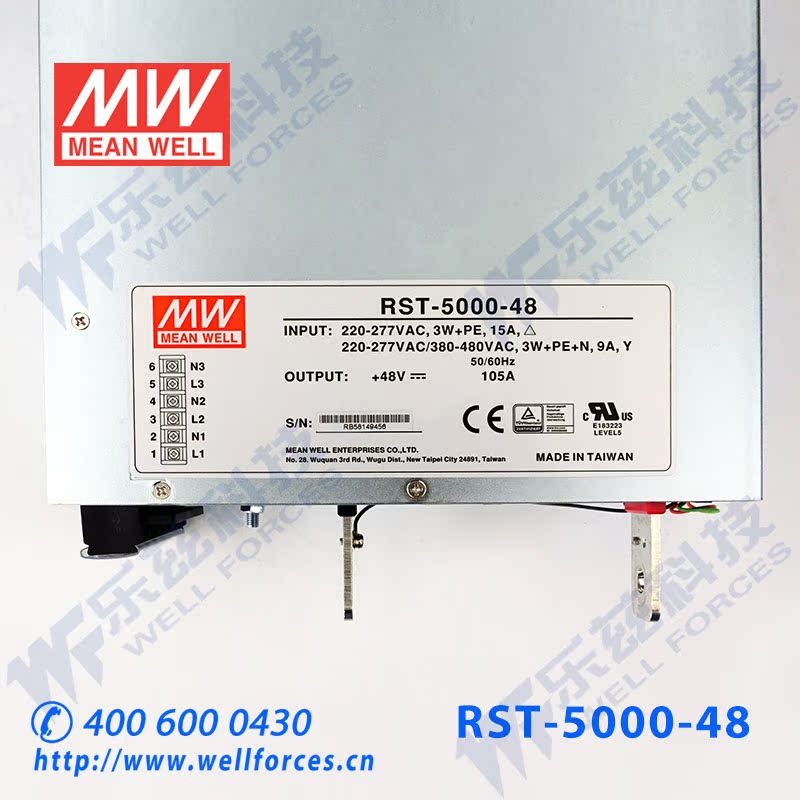 RST-5000-24台湾明纬4800W三相输入可调24V大功率电源200A可并联