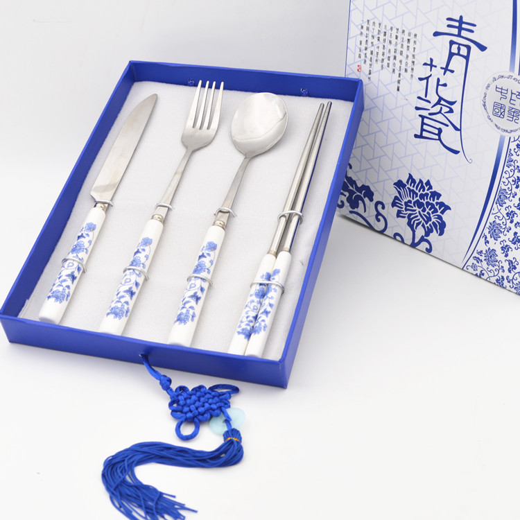 青花瓷餐具刀叉勺筷子套装特色中国风礼物出国送老外商务会议礼品