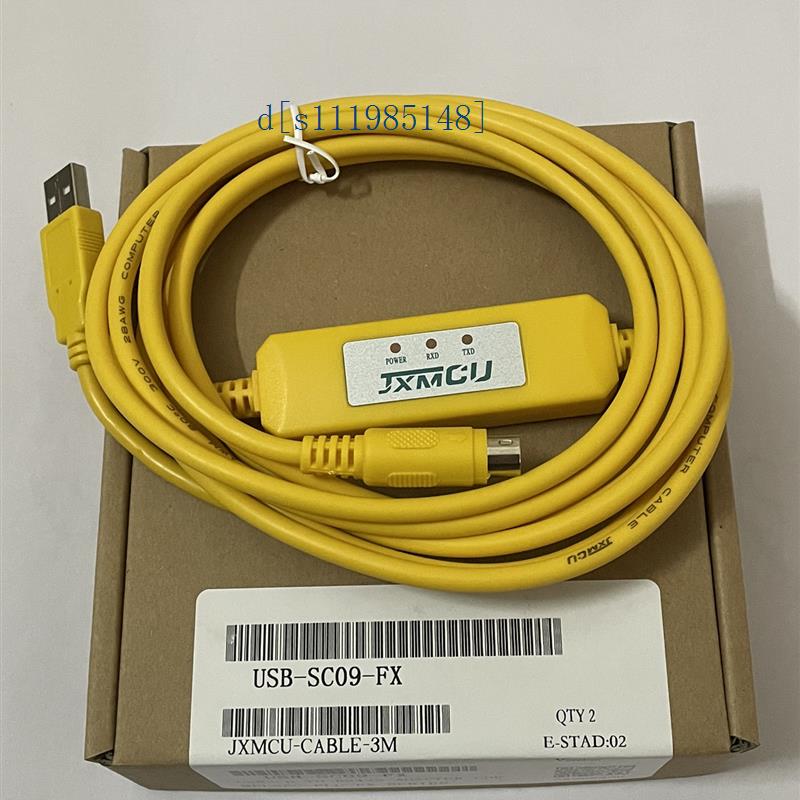 三菱plc编程电缆USB数据下载线USB-SC09-FX1N 1S 2N 3U连接通讯线