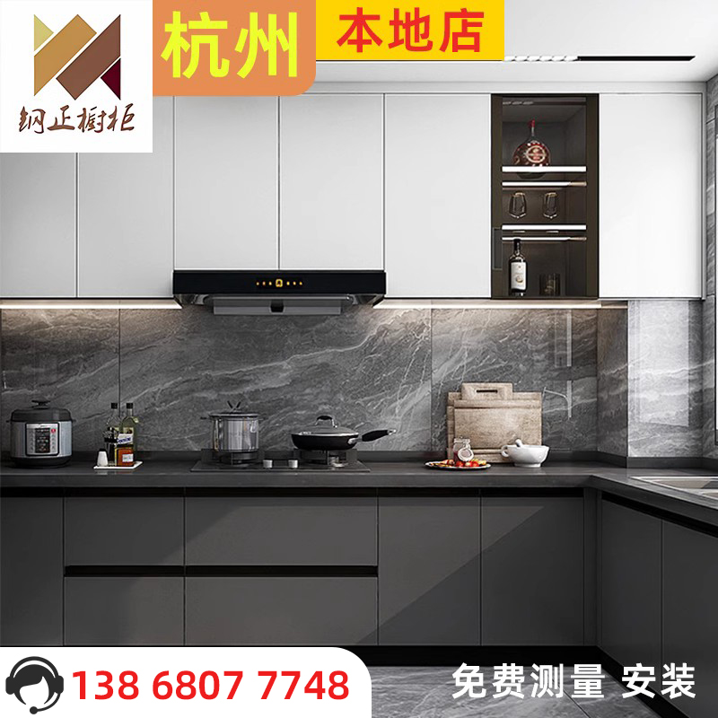 杭州整体304不锈钢橱柜定制厨房家用简约不锈钢台面加厚灶台柜