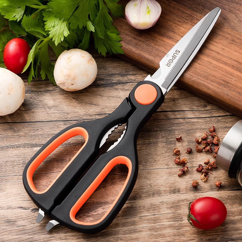 苏泊尔剪刀家用厨房剪刀不锈钢多功能食物强力鸡骨多用杀鱼大剪子