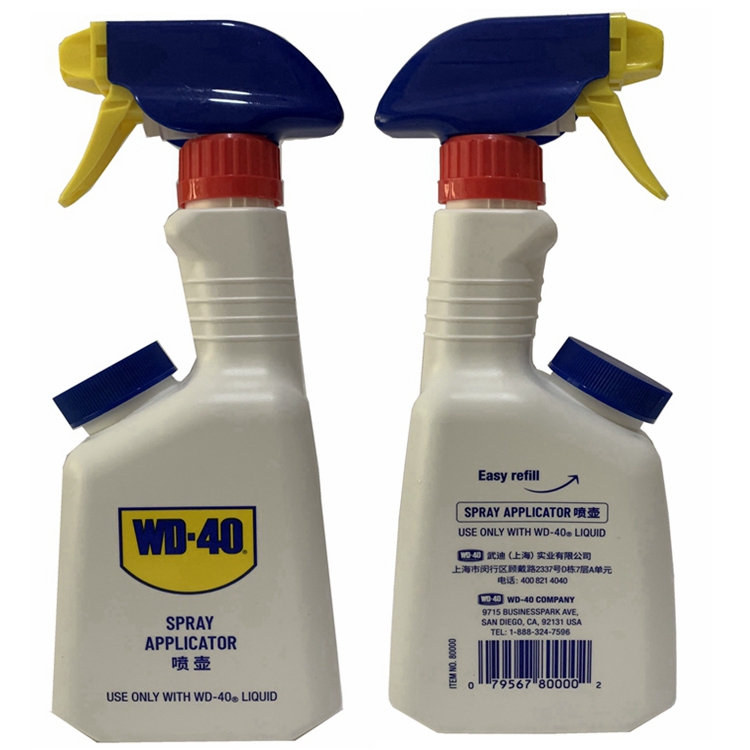 WD-40喷壶4L防锈润滑剂专用喷雾壶20L除湿解锈油WD40塑料油瓶