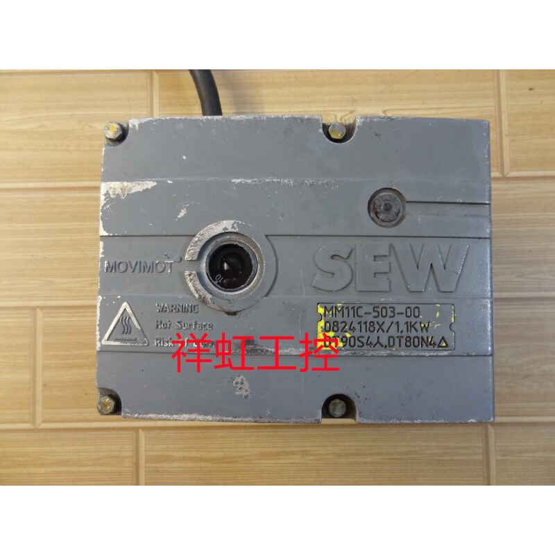德国赛威SEW变频器MM11C/D-503-00 1.1KW 可配套电机 议价